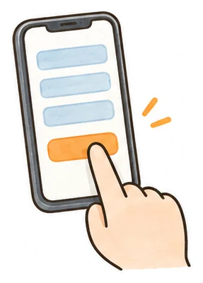 スマホの申込フォームに入力するイラスト